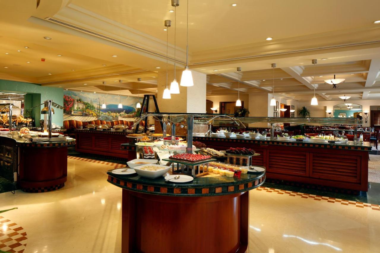 Radisson Blu Hotel, Hotel Riyadh